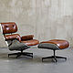 Кресло с оттоманкой aviator long seat, Кресла, Москва,  Фото №1