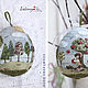 Easter eggs: ' For joy'. Eggs. Olga Abakumova. Lolenya (lolenya). My Livemaster. Фото №11