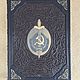 НКВД СССР. Структура, руководящий состав, форма одежды подарочный , Именные сувениры, Казань,  Фото №1