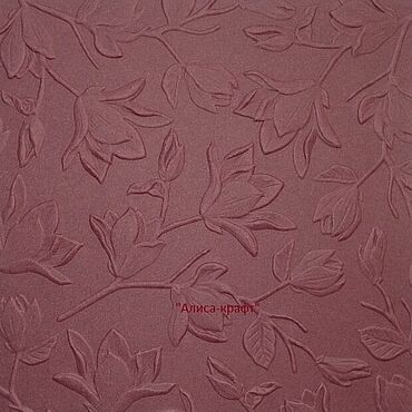 Магазин мастера Алиса-крафт (alisacraft) на Ярмарке Мастеров | Москва