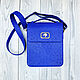 Men's bag made of genuine ostrich leather, blue color!, Men\'s bag, St. Petersburg,  Фото №1