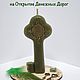 Свеча Ключ на открытие денежных дорог, Свеча на исполнение желаний, Ростов-на-Дону,  Фото №1