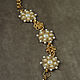 1980's style faux pearl and gold earrings Embroidery, Chain bracelet, Moscow,  Фото №1