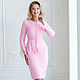 Tweed Luxury Pink Suit, Suits, St. Petersburg,  Фото №1