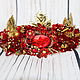Order Red and gold Dolce headband crown Beaded tiara Red royal diadem. Beaded jewelry by Mariya Klishina. Livemaster. . Headband Фото №3