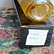 Винтаж: Eau Arpege Lanvin, edt, 60 ml. Духи винтажные. Ароматы старой школы. Ярмарка Мастеров.  Фото №4