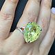 17,5-17,75. Кольцо с резным солнечным цитрином 18ct. Кольца. GoldenFlower. Ярмарка Мастеров.  Фото №4