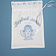 Saquito 'el Primer rizo'. Baptismal pouch. krestimbaby (krestimbaby). Ярмарка Мастеров.  Фото №5