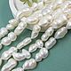 1 PCs. Natural pearls. 11-13*15-20 mm baroque (5072), Beads1, Voronezh,  Фото №1