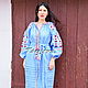 Blue Embroidered Dress boho style, Bohemian, Vyshyvanka Dress, Dresses, Sevastopol,  Фото №1