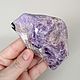 Charoit: collector's sample. Stones. Stones Gems from Siberia. My Livemaster. Фото №7