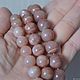 Sun stone smooth ball 12,13,15 mm. Beads1. Businka (businkamag). Online shopping on My Livemaster.  Фото №2
