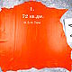 Оранжевый 0.5-0.7мм Натуральная кожа(овчина) Турция. Кожа. Натуральная кожа. Картины из Кожи. Интернет-магазин Ярмарка Мастеров.  Фото №2