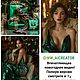 Джемпер "Анютины глазки". Джемперы. Dress2Impress (elenarhamore). Ярмарка Мастеров.  Фото №4