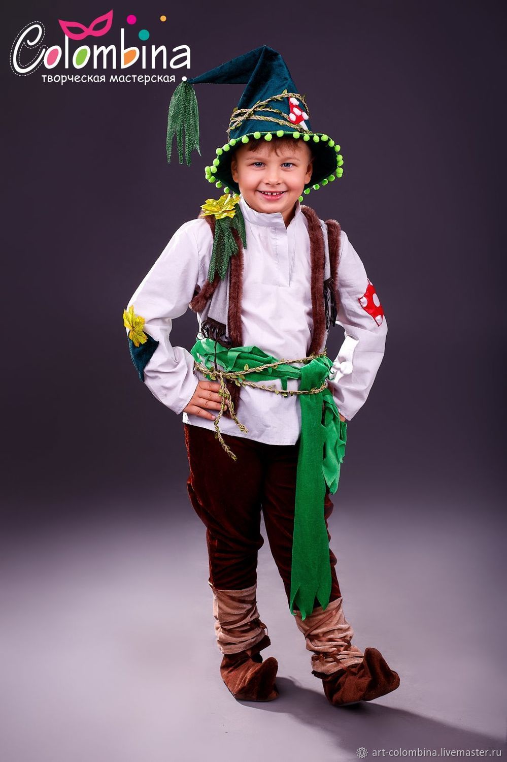 Детский карнавальный костюм Лесовичка