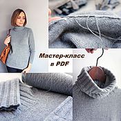 Sweater mohair icicle