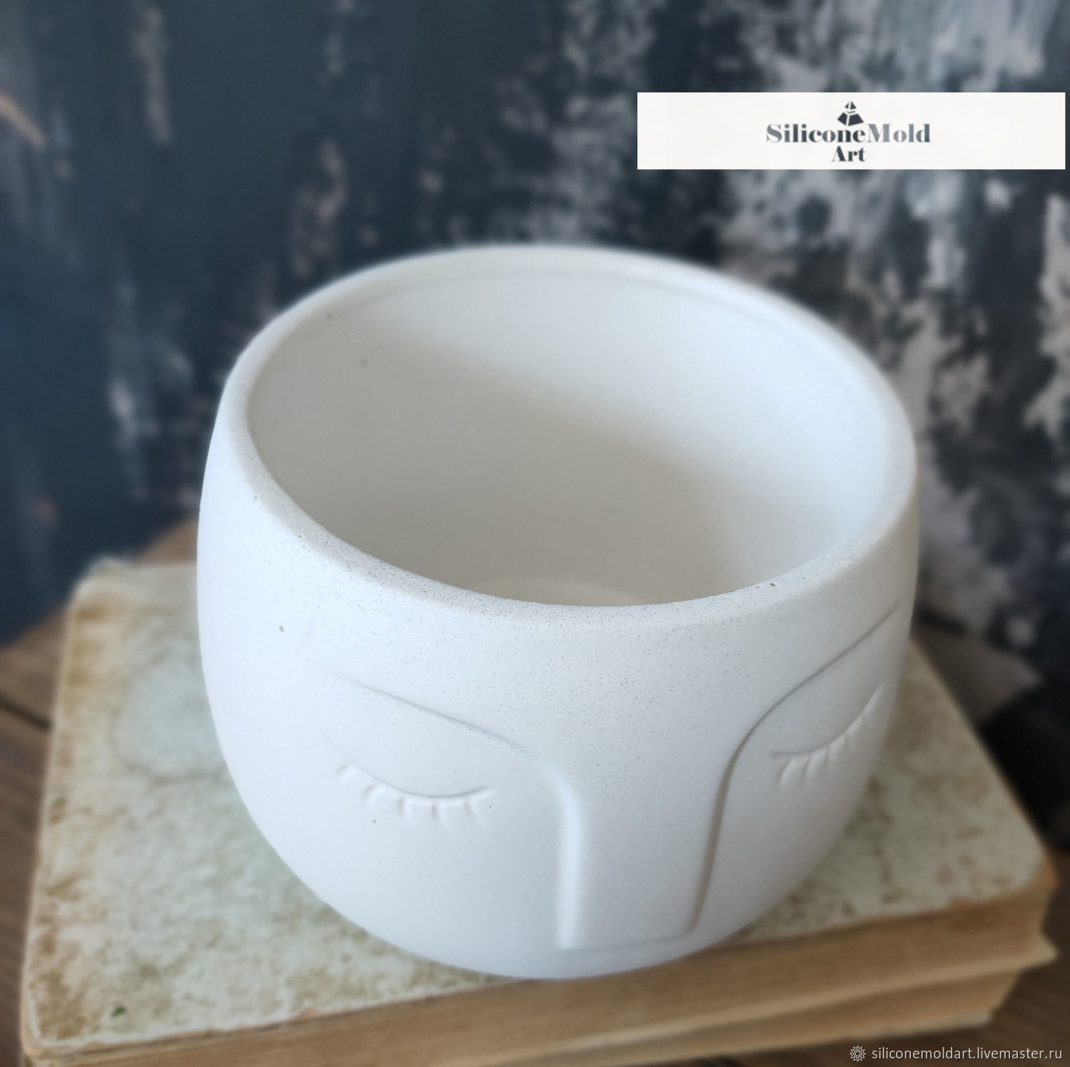 Силиконовая форма для кашпо "Лицо" в интернет-магазине на Ярмарке ...