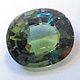 Order Sapphire green 0,825 CT., natural. Studio Gor Ra. Livemaster. . Minerals Фото №3