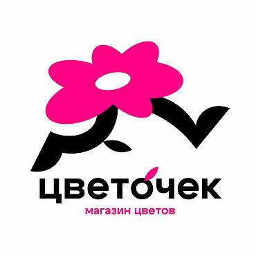 Материалы для творчества ручной работы. Ярмарка Мастеров - ручная работа Логотип под ключ для бизнеса. Handmade.