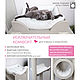 Компактный и высокий комплекс для кошек CatCountry. Домик для питомца. Catiocat. Ярмарка Мастеров.  Фото №4