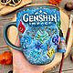 Genshin Impact. Наборы чая и кофе. 9elezyaka. Ярмарка Мастеров.  Фото №6