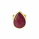Ring with agate red 'Passion' burgundy ring gift. Rings. Irina Moro. My Livemaster. Фото №5