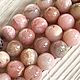 Розовый опал натуральный бусины 8 мм. Бусины. Digems. Ярмарка Мастеров.  Фото №5
