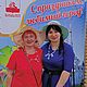Текстильные бусы с куколками и браслет. Комплекты украшений. Рукоделки от Мари (Марина). Ярмарка Мастеров.  Фото №4
