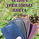 Заказать Картхолдер кожаный / кошелек визитница ручной работы. Shopsouvenirs. Ярмарка Мастеров. . Картхолдер Фото №3