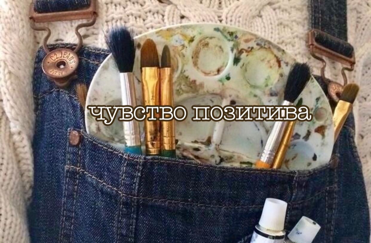 Название моего магазина