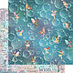 Набор бумаги Fairie Wings 45 20х20 см. Бумага для скрапбукинга. Barbariska-art. Ярмарка Мастеров.  Фото №6