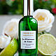 "La Florason de Lime" духи ручной работы, Духи, Санкт-Петербург,  Фото №1