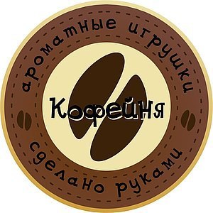 Морозов Кофе Интернет Магазин
