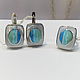 Silver jewelry set earrings and ring with Armenian turquoise, Jewelry Sets, Nizhny Novgorod,  Фото №1