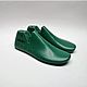 Men's pads article LINKOR, Shoe pads, Moscow,  Фото №1