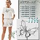 Order Butterfly City. Design for machine embroidery. Nata-xa_1. Livemaster. . Embroidery tools Фото №3
