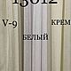 Тюль однотонный классика ,  «Свайпай  », В 290-310 см, Занавески, Можайск,  Фото №1