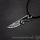 Silver pendant 'Forged knife'. Pendants. moonshard. Online shopping on My Livemaster.  Фото №2