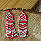 Order Makosh fringe earrings, beaded earrings, long earrings. Slava. Livemaster. . Earrings Фото №3
