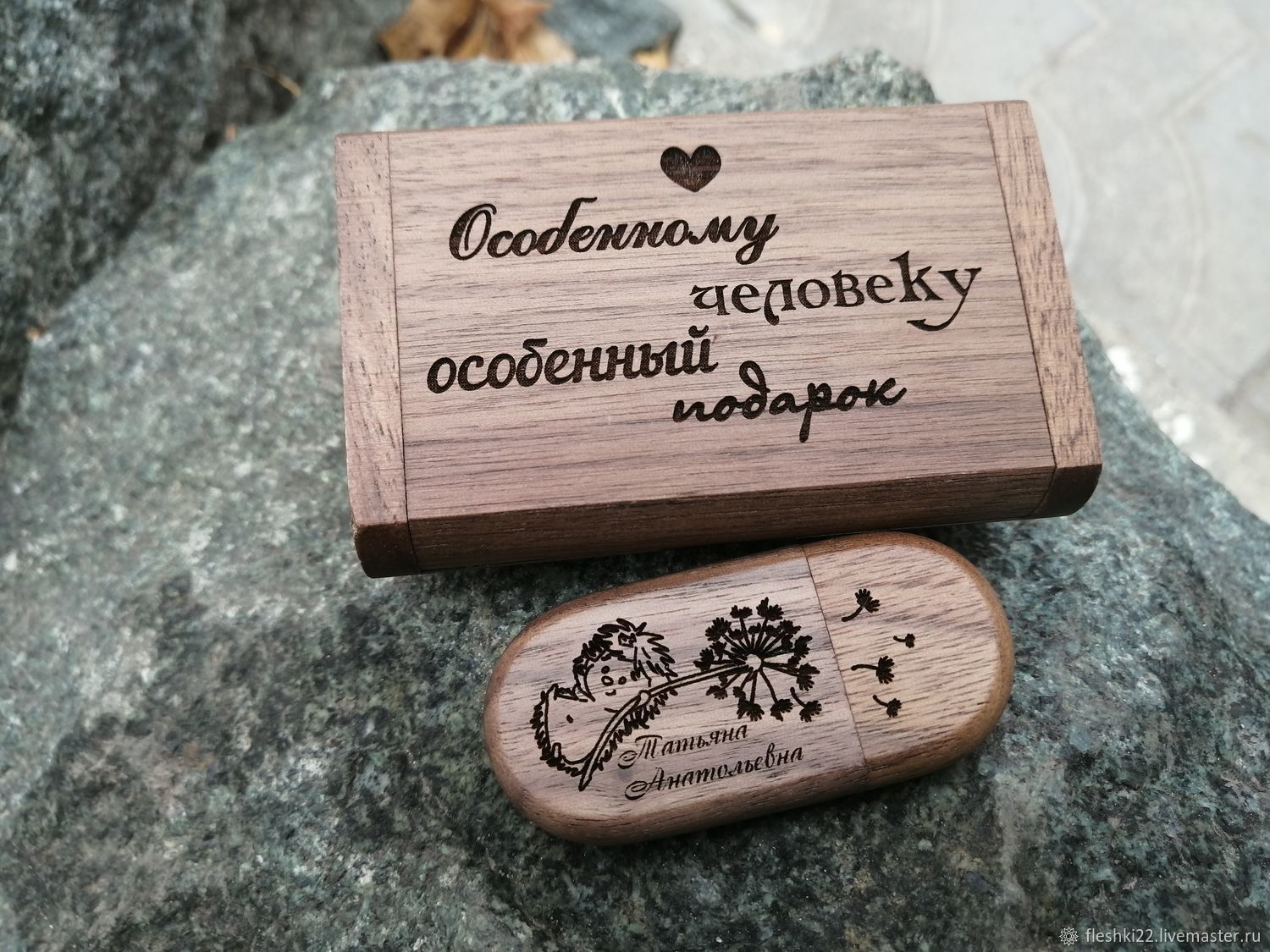 Деревянная флешка с гравировкой в коробочке, подарок из дерева, usb в ...