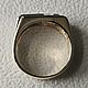 Золотая печатка с бриллиантом 0,26ct. Кольцо-печатка. Золотые Украшения Эффи. Ярмарка Мастеров.  Фото №5