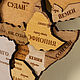 Карта мира Honeyway настенный декор для дома. Карты мира. Интерьерные карты из дерева (cutwoodshop). Ярмарка Мастеров.  Фото №4