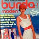Burda Moden Magazine 7 1987 (July) c miss B, Magazines, Moscow,  Фото №1