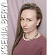Чокер PINK ROSE из опала и лабрадора. Чокер. KSENIA BERYL. Интернет-магазин Ярмарка Мастеров.  Фото №2
