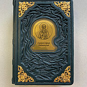 Сувениры и подарки handmade. Livemaster - original item Sluchevsky: Saint Radonezh (Leather Book). Handmade.