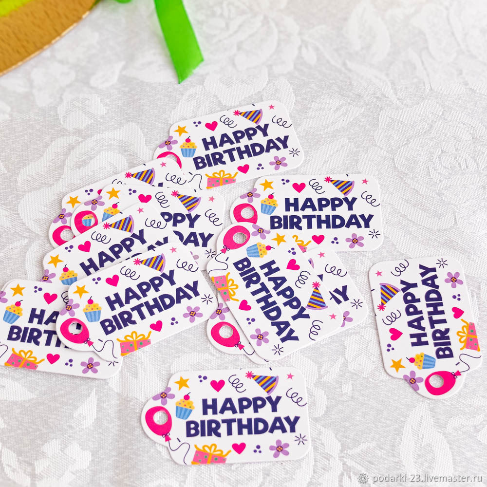 Бирка из картона, 57х35 мм Happy Birthday (С днем рождения) в интернет ...