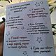 С 1 сентября!. Именные сувениры. Анна. Ярмарка Мастеров.  Фото №6