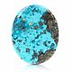 Бирюза с пиритом 19,8х16,2 мм 21,73 ct, Кабошоны, Бангкок,  Фото №1