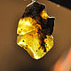 Amber. Pendant 'Buttercups-flowers 12'. Pendants. Amber is a warm stone. My Livemaster. Фото №5