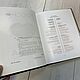 Россия. Города, люди, традиции | Караванова (подарочная кожаная книга). Подарочные книги. ELITKNIGI by Antonov Evgeniy (elitknigi). Ярмарка Мастеров.  Фото №5